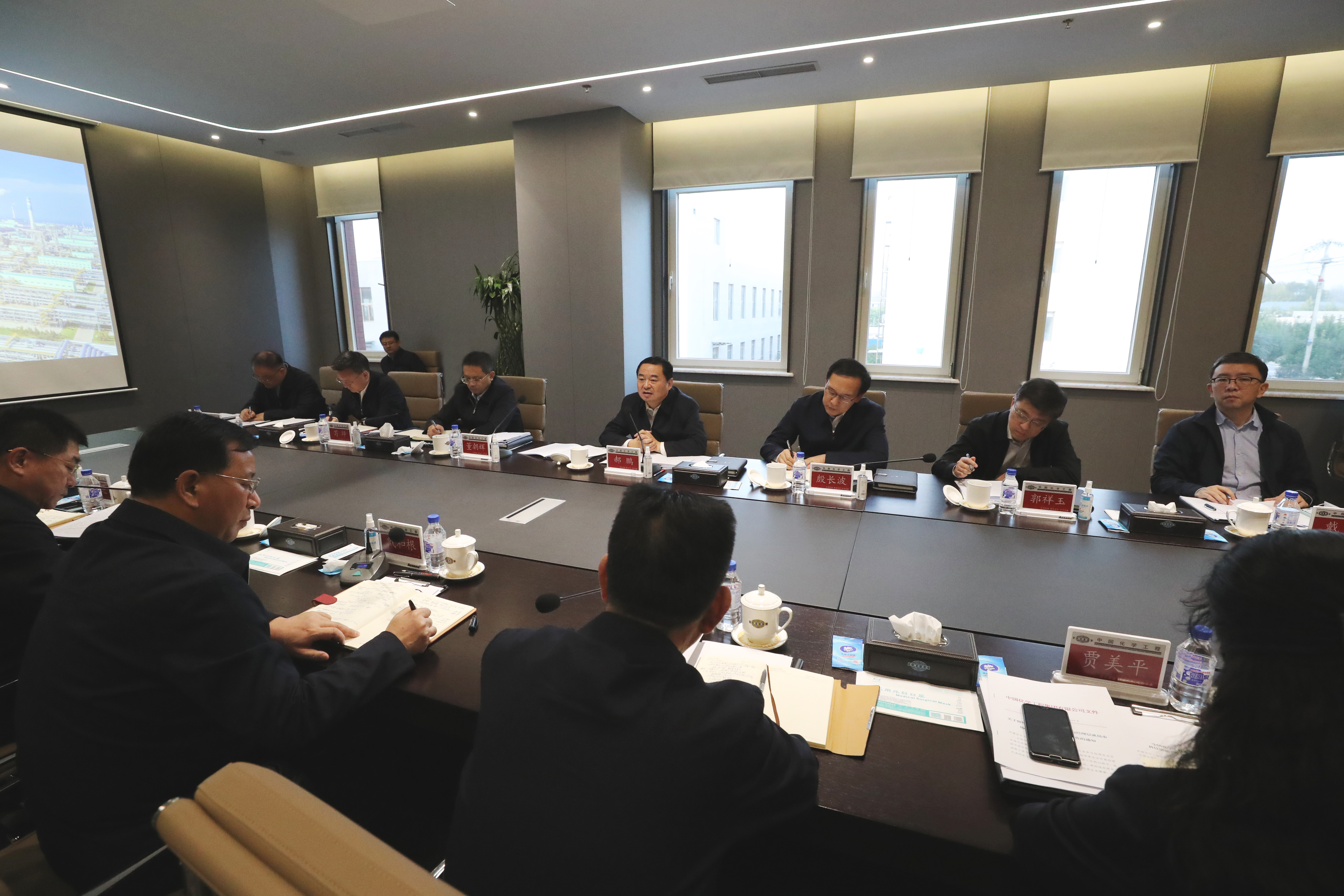 郝鵬、國資、央企、國資委、書記、主任、國企、企業(yè)改革