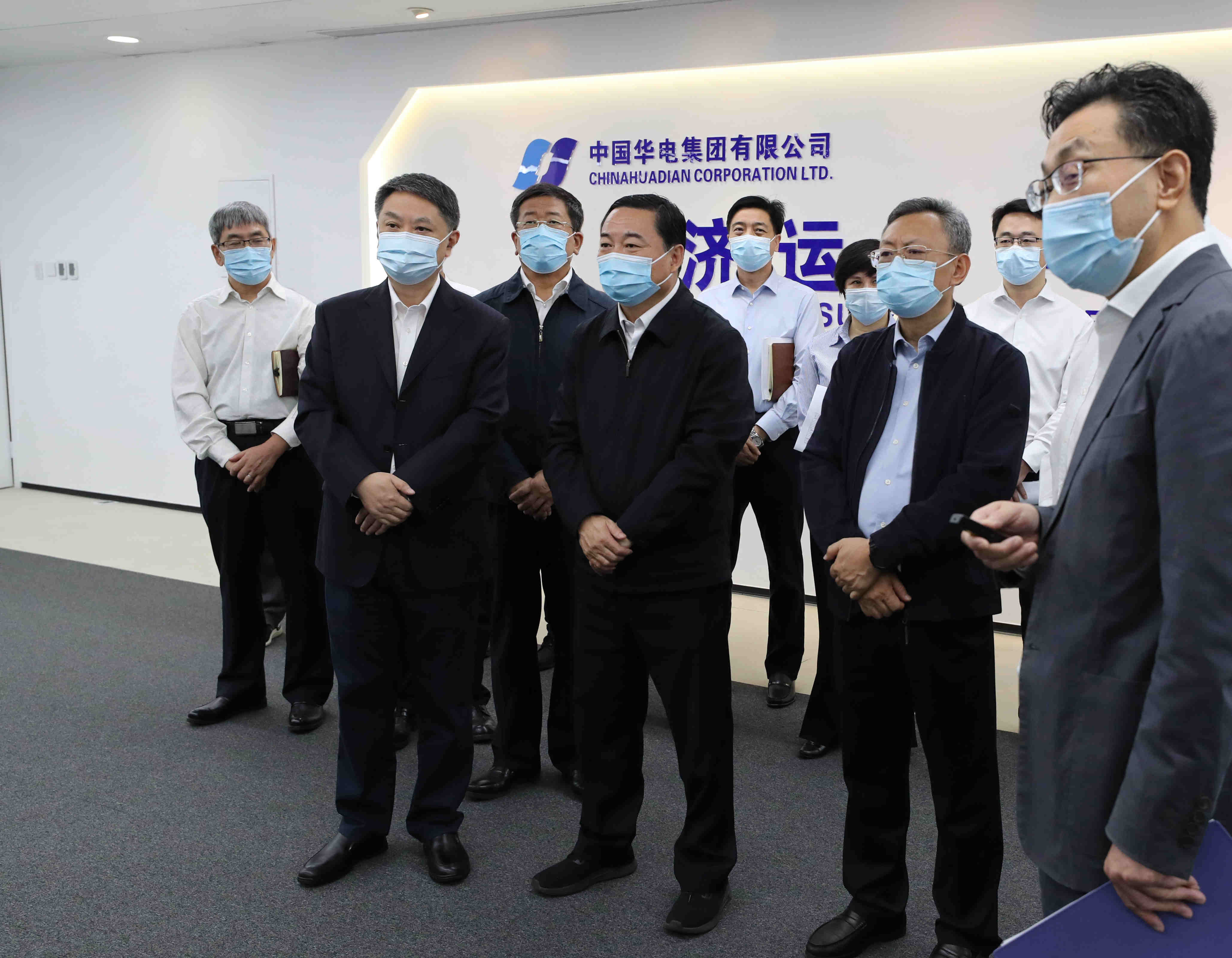 郝鵬、國資、央企、國資委、書記、主任、國企、企業(yè)改革