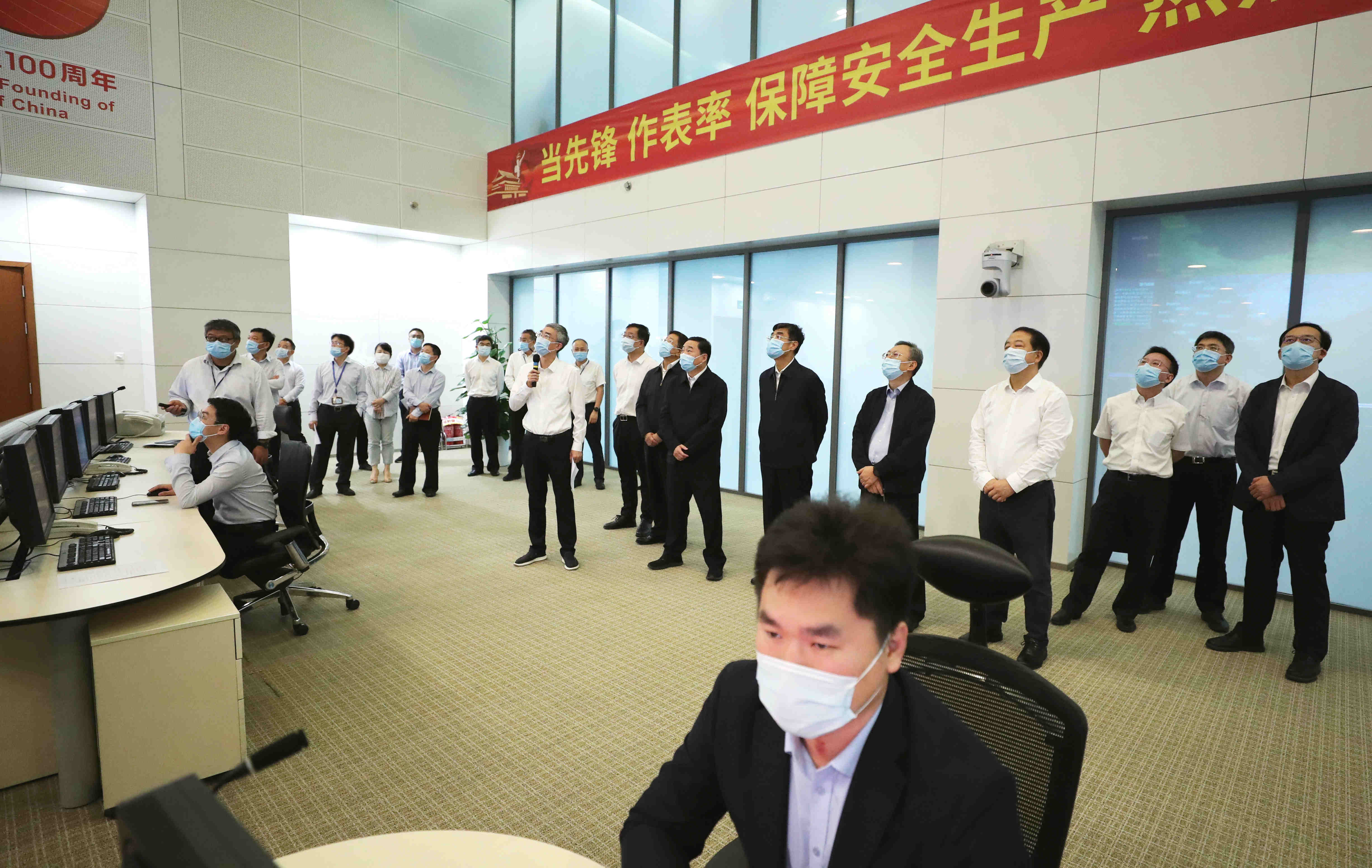 郝鵬、國資、央企、國資委、書記、主任、國企、企業(yè)改革