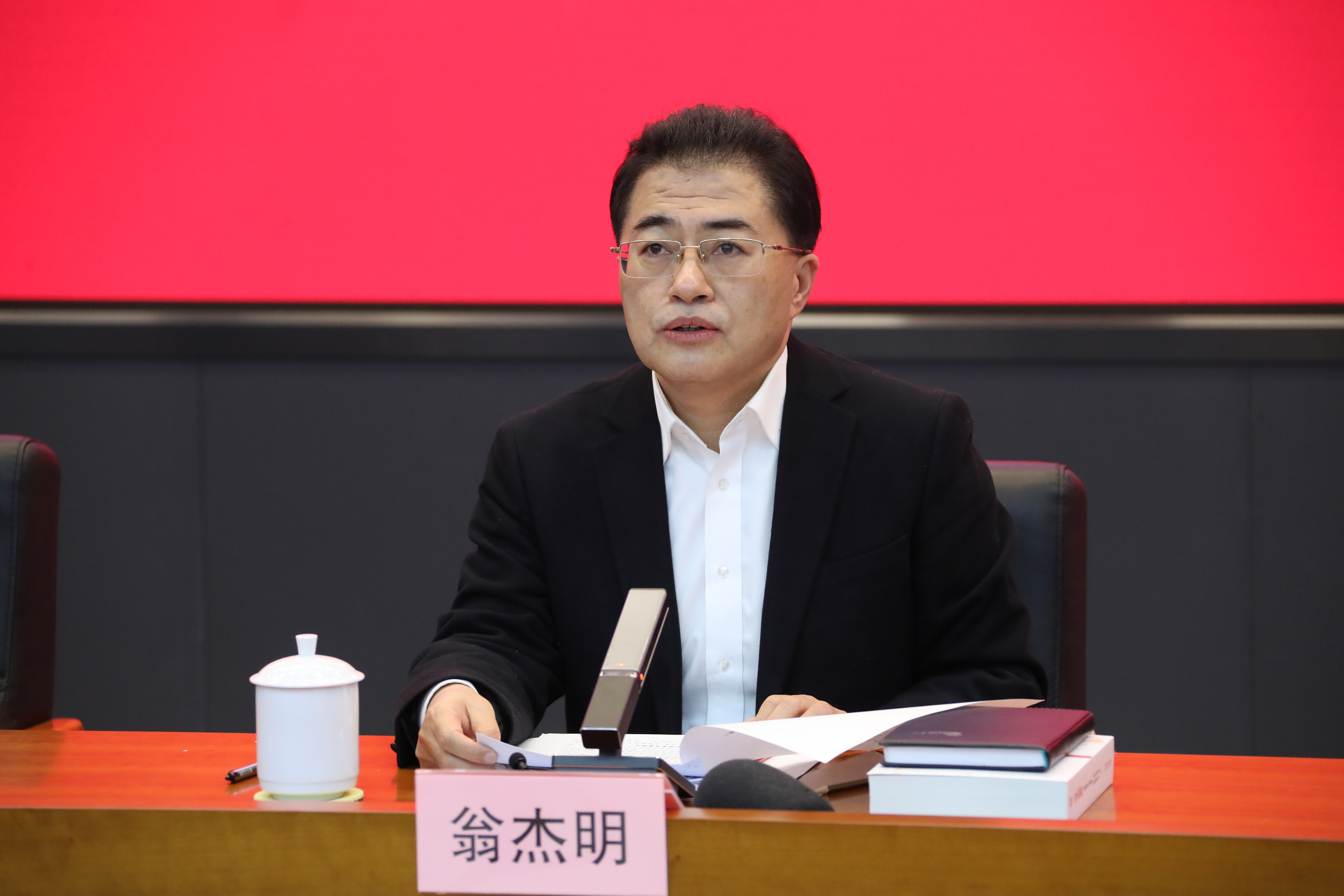 翁杰明、國資、國企、央企、國資委、副主任、企業(yè)改革、新聞宣傳