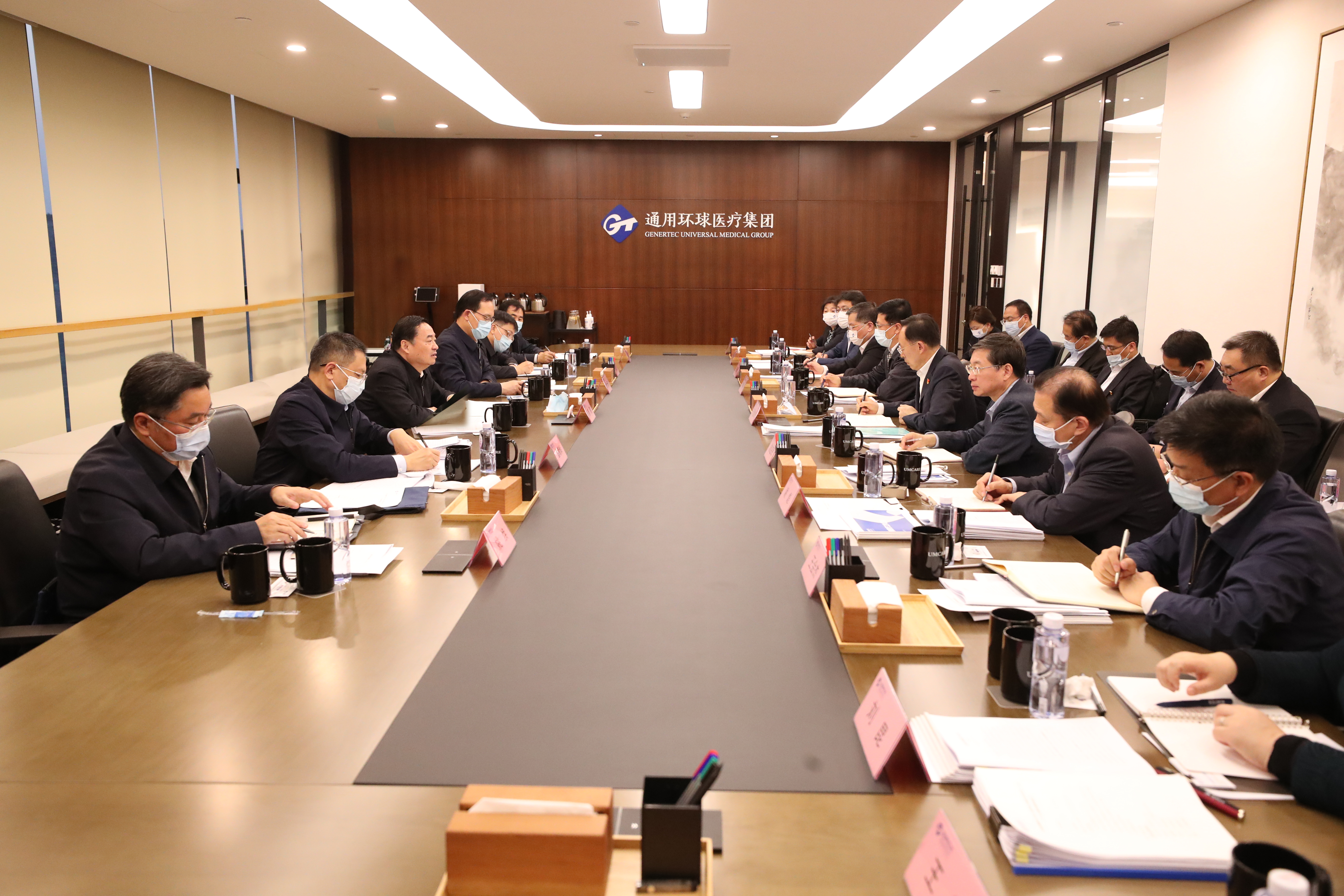 郝鵬、國資、央企、國資委、書記、主任、國企、企業(yè)改革