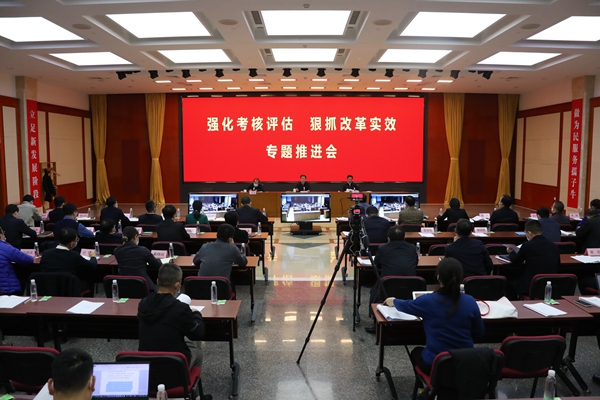 翁杰明、國資、國企、央企、國資委、副主任、企業(yè)改革、新聞宣傳