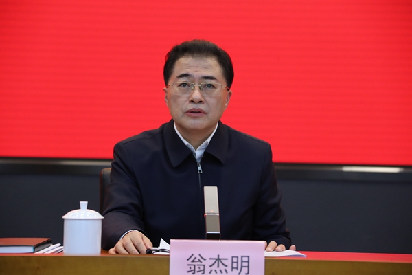 翁杰明、國資、國企、央企、國資委、副主任、企業(yè)改革、新聞宣傳