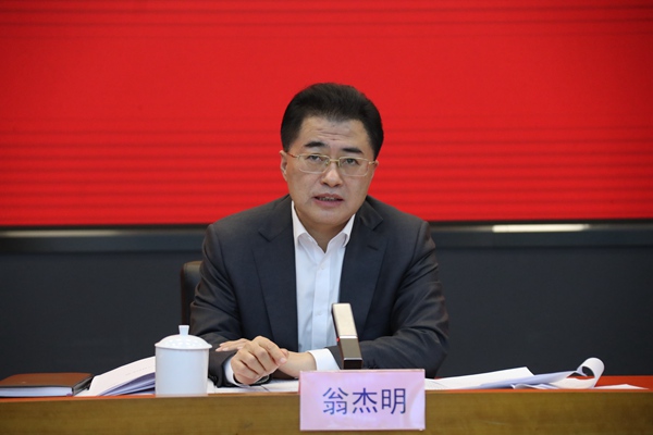 翁杰明、國資、國企、央企、國資委、副主任、企業(yè)改革、新聞宣傳