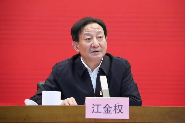 郝鵬、國資、央企、國資委、書記、主任、國企、企業(yè)改革