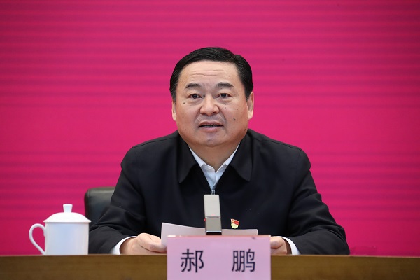 郝鵬、國資、央企、國資委、書記、主任、國企、企業(yè)改革