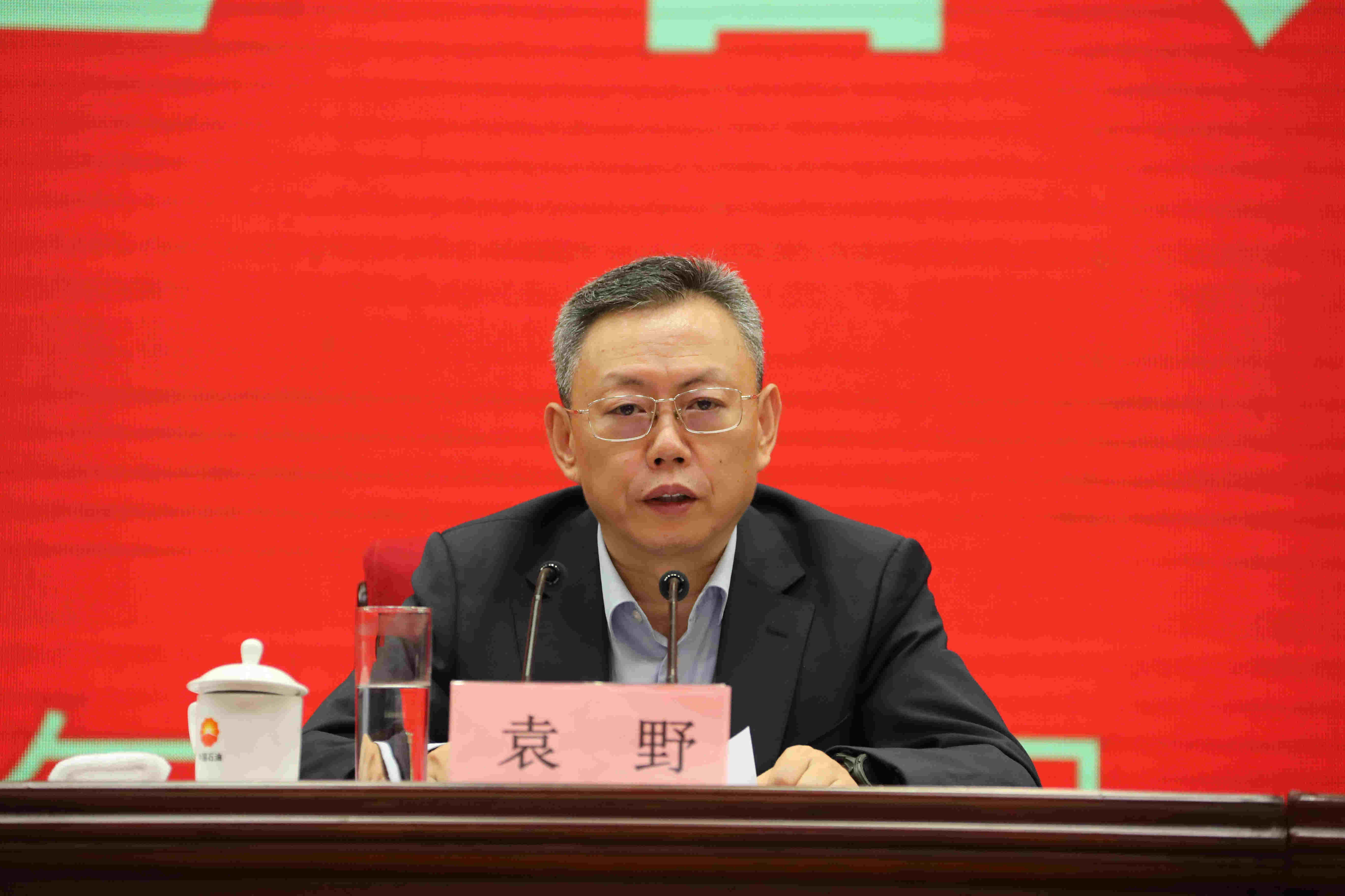 翁杰明、國(guó)資、國(guó)企、央企、國(guó)資委、副主任、企業(yè)改革、新聞宣傳