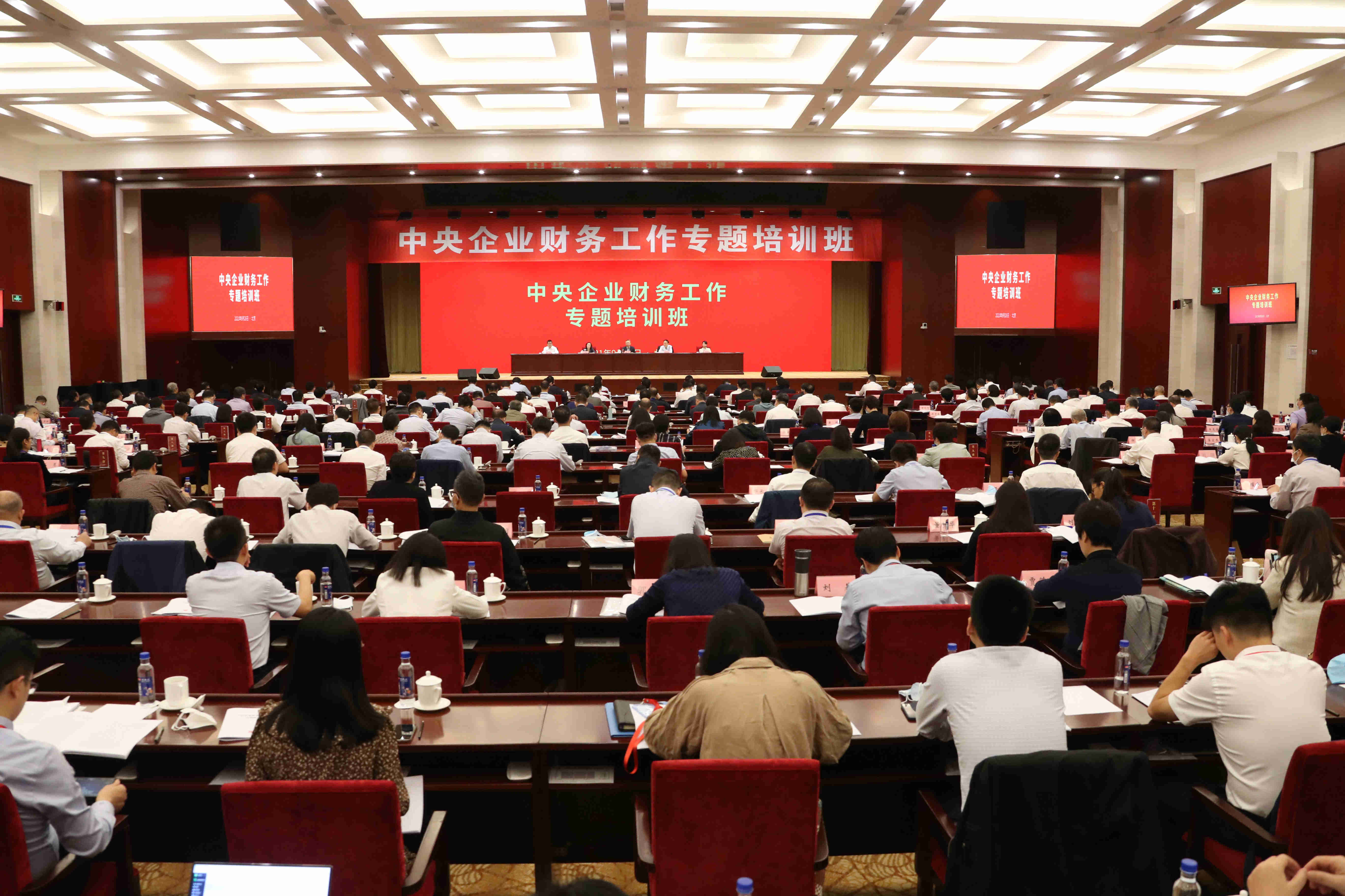 翁杰明、國(guó)資、國(guó)企、央企、國(guó)資委、副主任、企業(yè)改革、新聞宣傳