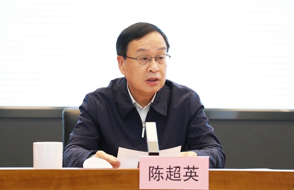 郝鵬、國資、央企、國資委、書記、主任、國企、企業(yè)改革