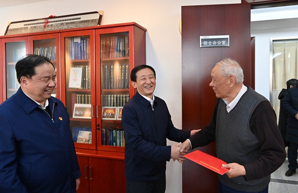郝鵬、國資、央企、國資委、書記、主任、國企、企業(yè)改革