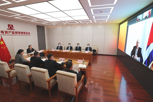 郝鵬、國(guó)資、央企、國(guó)資委、書(shū)記、主任、國(guó)企、企業(yè)改革