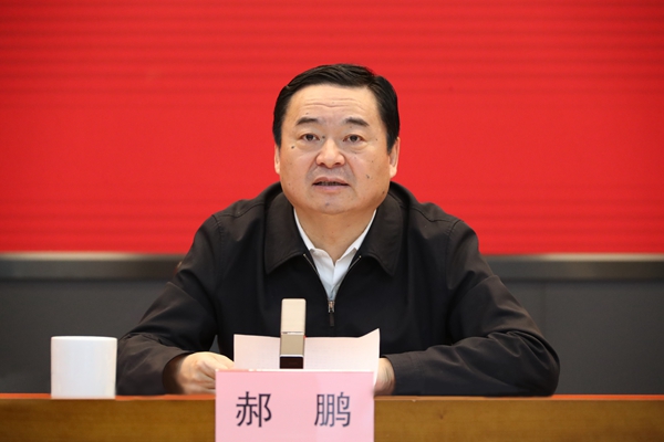 郝鵬、國資、央企、國資委、書記、主任、國企、企業(yè)改革