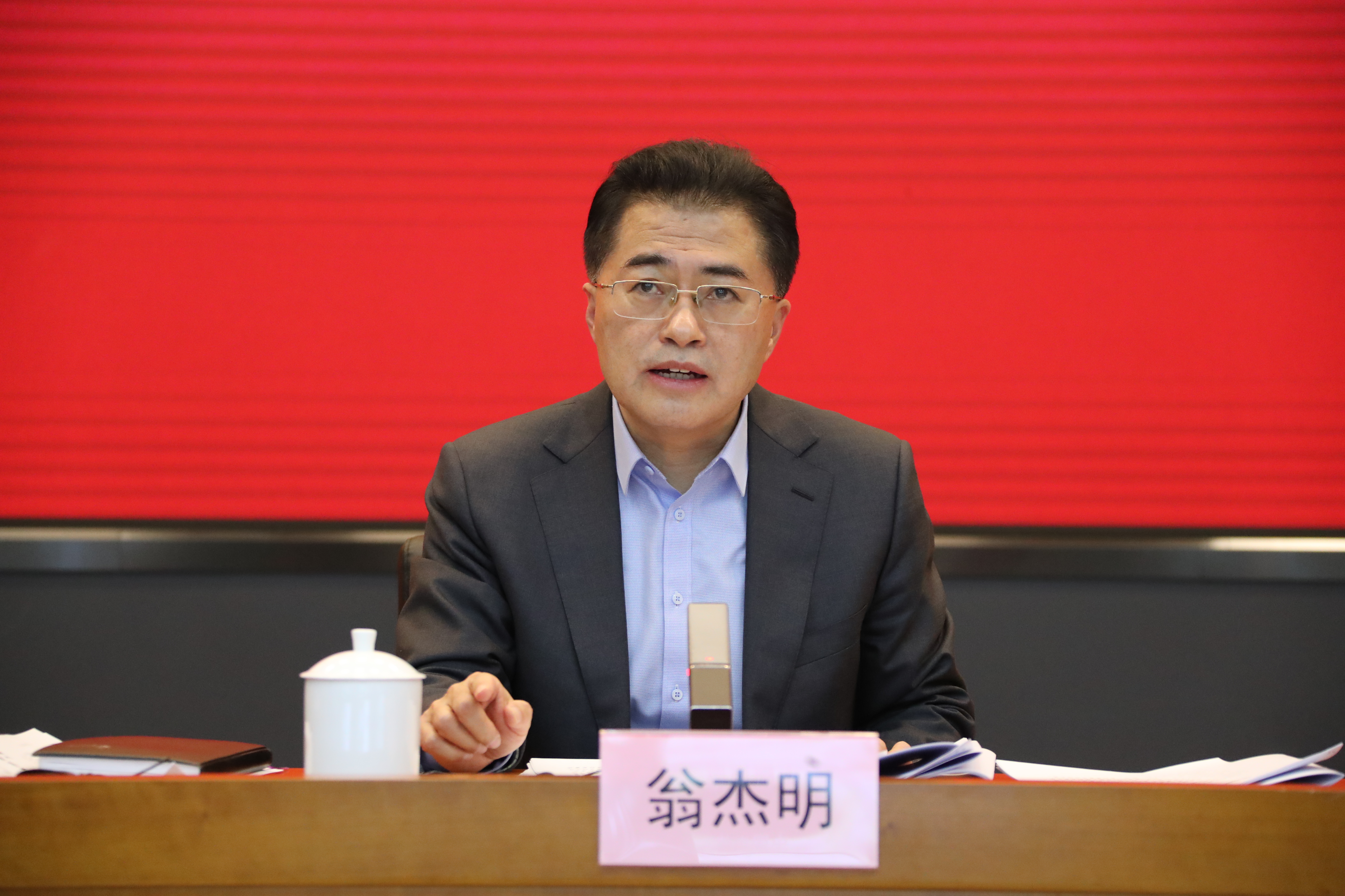 翁杰明、國(guó)資、國(guó)企、央企、國(guó)資委、副主任、企業(yè)改革、新聞宣傳