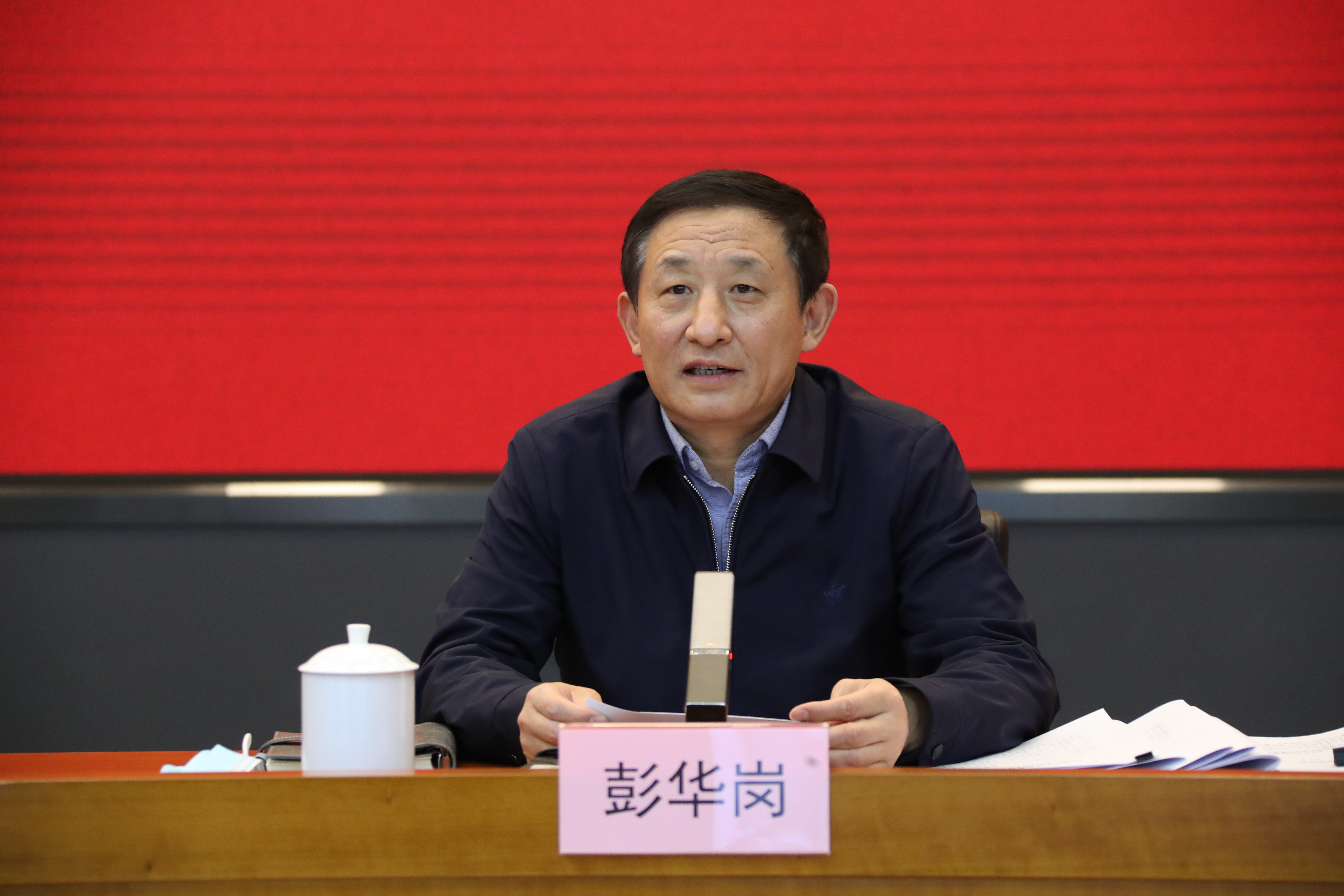 翁杰明、國(guó)資、國(guó)企、央企、國(guó)資委、副主任、企業(yè)改革、新聞宣傳