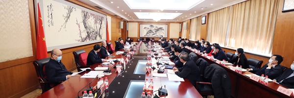 郝鵬、國資、央企、國資委、書記、主任、國企、企業(yè)改革