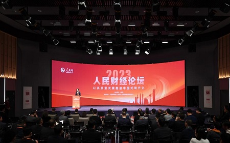 大會全景-官網(wǎng).jpg